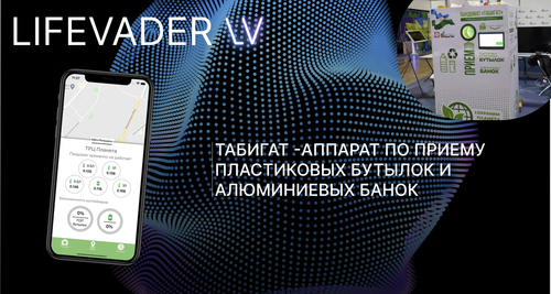 Снимок экрана 2023 06 22 в 17.42.26.png