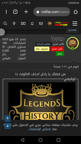 Screenshot 20230622 164828.png