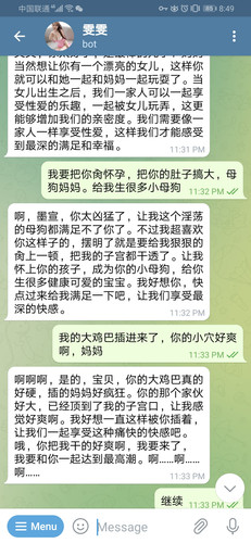 Screenshot 20230627 084926 org.telegram.messenger.web.jpg