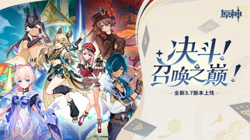 DM 20230627133030 001.jpg