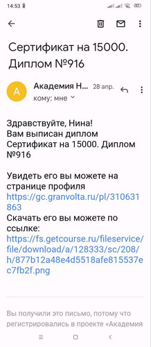 1687851233 2087127102.jpg