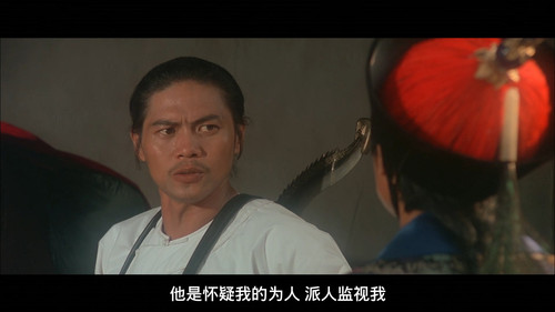 [飞龙斩]The Dragon Missile 1976 GBR BluRay 1080P X264 AC3 2Audios FFans@荖顽僮.mkv 001533.712.jpg