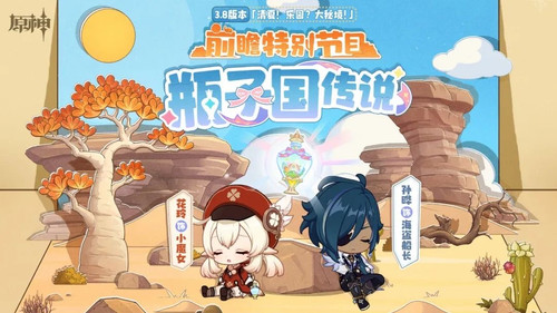 IMG 3386(20230627 133600).jpg