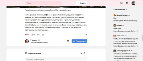 screenshot 2023 06 27 08 53 10 003.jpg