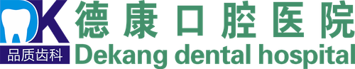 绿 横版.png