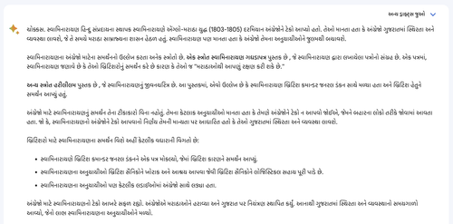 Screenshot 2023 06 16 at 11.27.26 PM.png