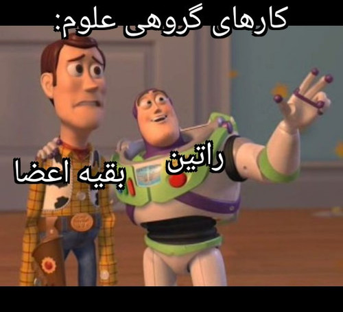 woody and buzz 22062023192900.jpg