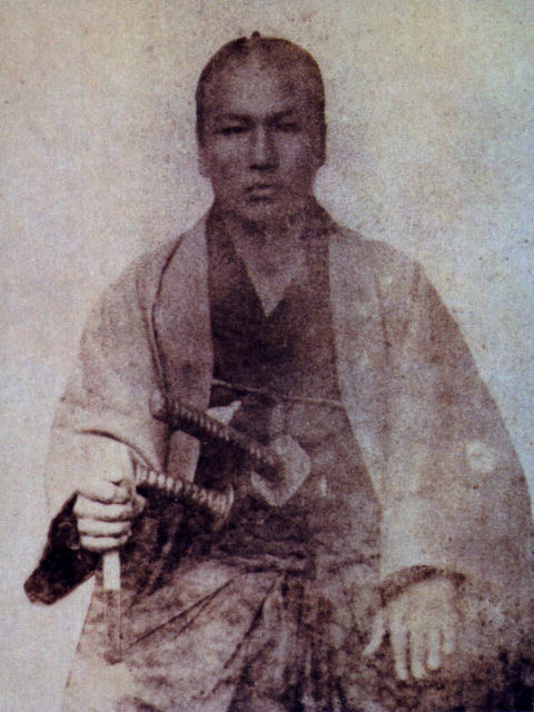 Portrait of Sōsuke Henmi 1843 1894 480x640.jpg