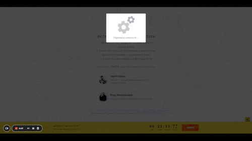 ver 5 min.gif