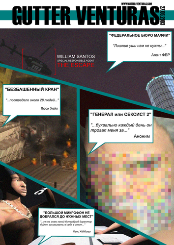 Обложка.png