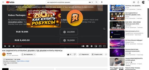 screenshot 2023 06 27 17 33 13 003.jpg