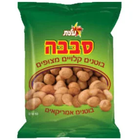 בוטנים.webp