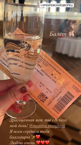 1687200633 199310465.jpg