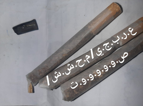 orca image 1183415265.jpg