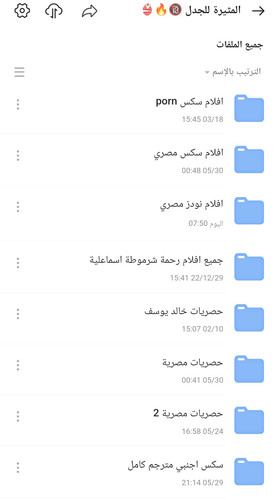 IMG ٢٠٢٣٠٦١٩ ١٧١٥٣٢.jpg