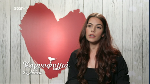 Screenshot 2023 06 20 at 00 22 07 Live Stream.png