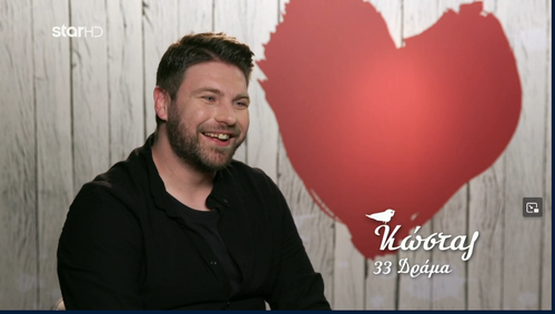 Screenshot 2023 06 19 at 23 48 55 Live Stream.png