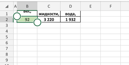 1687206431 1626959322.jpg