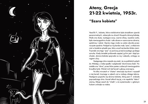 Kiełczyński Emil ASP, 2023, Dyplom, Goście z innych światów książka o UFO 15.jpg