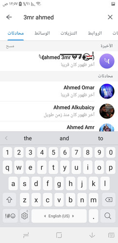 Screenshot 20230620 005720.jpg