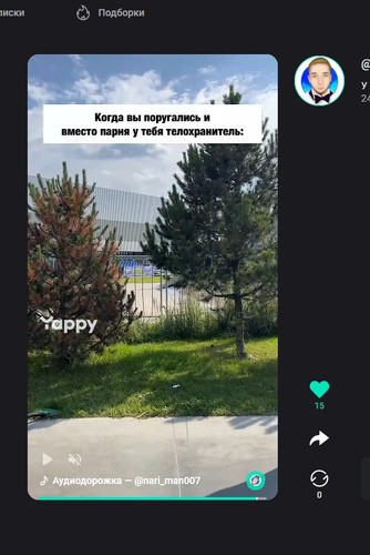 screenshot 2023 06 24 14 59 59 007.jpg