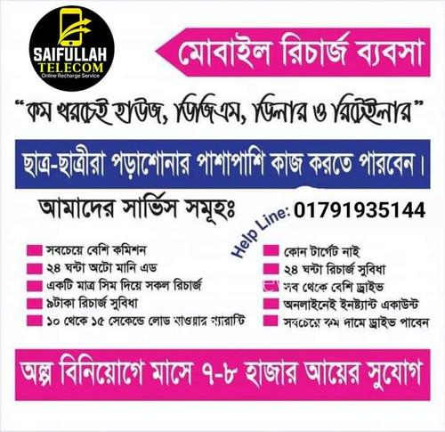 FB IMG 1684615309904.jpg