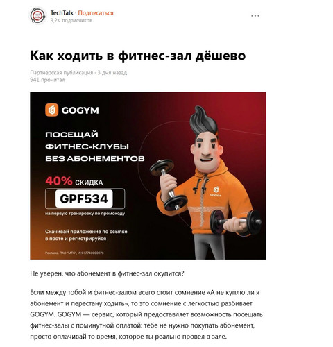 screenshot 2023 06 24 15 04 11 011.jpg