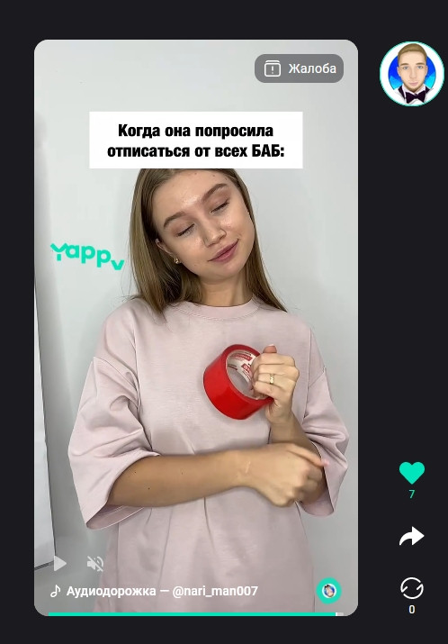 screenshot 2023 06 24 14 58 52 005.jpg