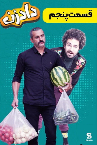 IMG 20230620 143525 189.jpg