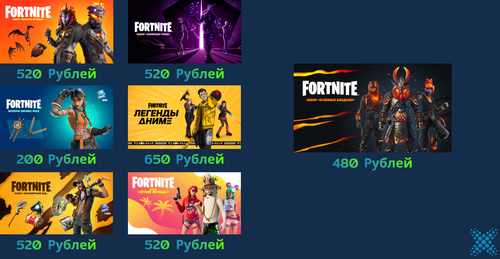 fortnite (1).png