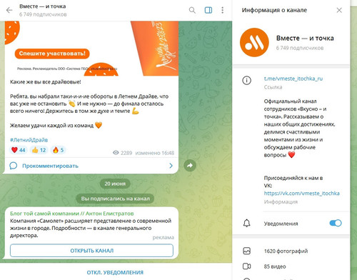 screenshot 2023 06 20 13 55 57 016.jpg