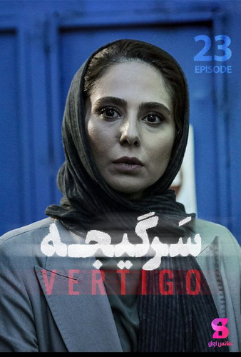 IMG 20230620 143127 838.jpg