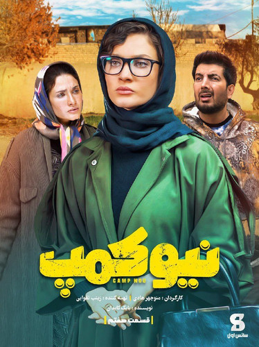 IMG 20230620 143332 911.jpg