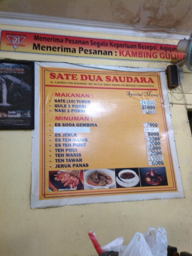 sate kambing hot plate.jpg