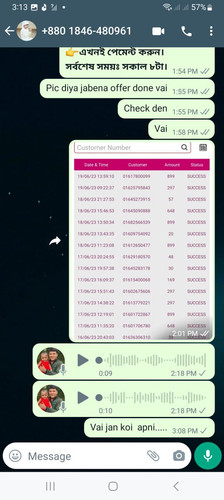 IMG 20230620 WA0589.jpg