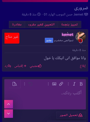 Screenshot 20230625 183338.jpg