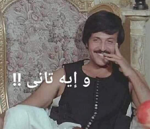 Screenshot ٢٠٢٣ ٠٦ ٢٥ ٢٠ ٣٢ ٤٥ ٩٣١ com.facebook.katana.jpg