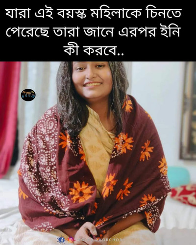 FB IMG 1687705418043.jpg