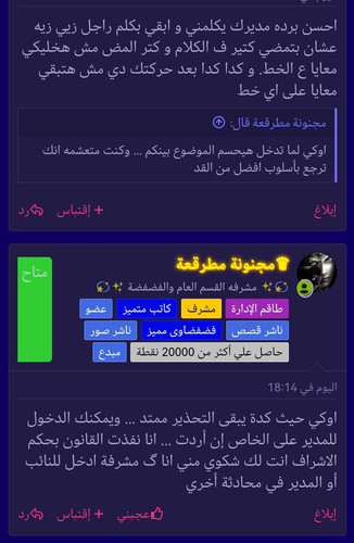 Screenshot 20230625 211448.jpg