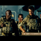 Transformers Disc 1 20230625 214602.447