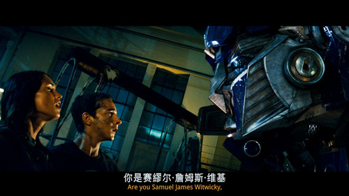 Transformers Disc 1 20230625 215003.360.jpg