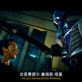 Transformers Disc 1 20230625 215003.360