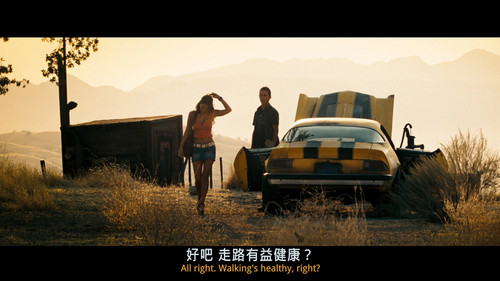 Transformers Disc 1 20230625 214815.777.jpg