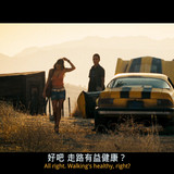 Transformers Disc 1 20230625 214815.777