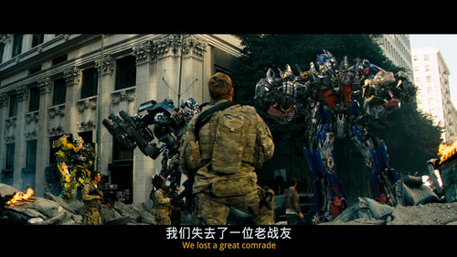 Transformers Disc 1 20230625 215139.912.jpg