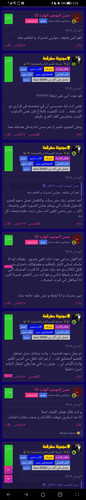 Screenshot 20230625 212328 com.huawei.browser.jpg