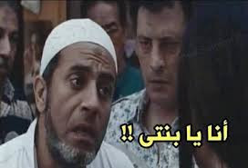 تنزيل (1) (4).jpg