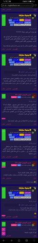 Screenshot 20230625 212905 com.huawei.browser.jpg