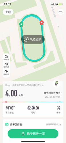 58d9ddf758f4.jpg