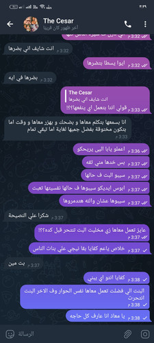 Screenshot ٢٠٢٣ ٠٦ ٢٦ ١٥ ٣٩ ١١ ٤٠ 948cd9899890cbd5c2798760b2b95377.jpg